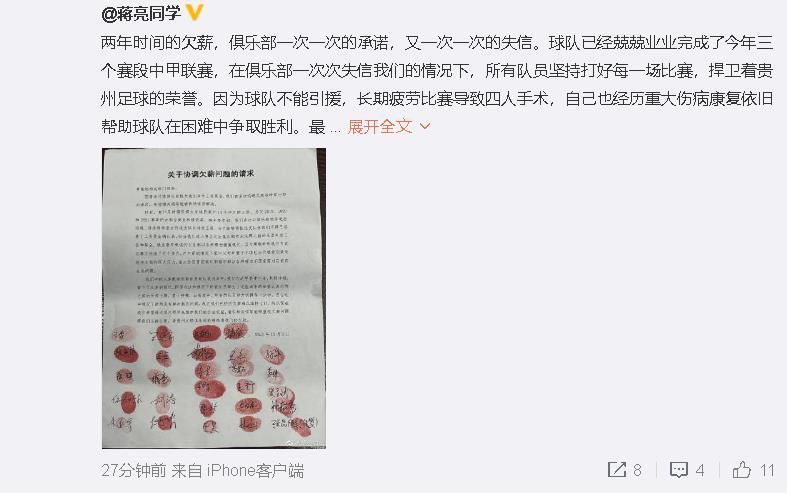 男人的天堂com