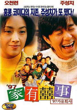 男人的天堂com