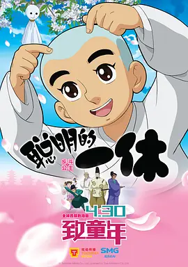 男人的天堂com