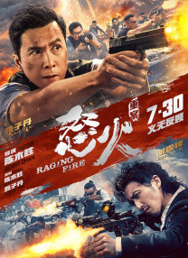 男人的天堂com
