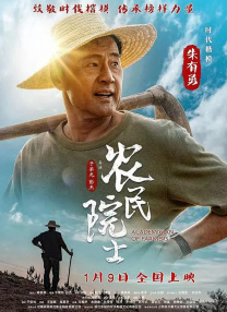 色狠狠一区二区